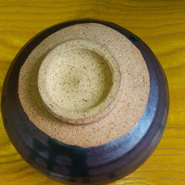 茶碗(えびの焼)