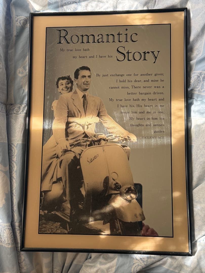 オードリー　額縁