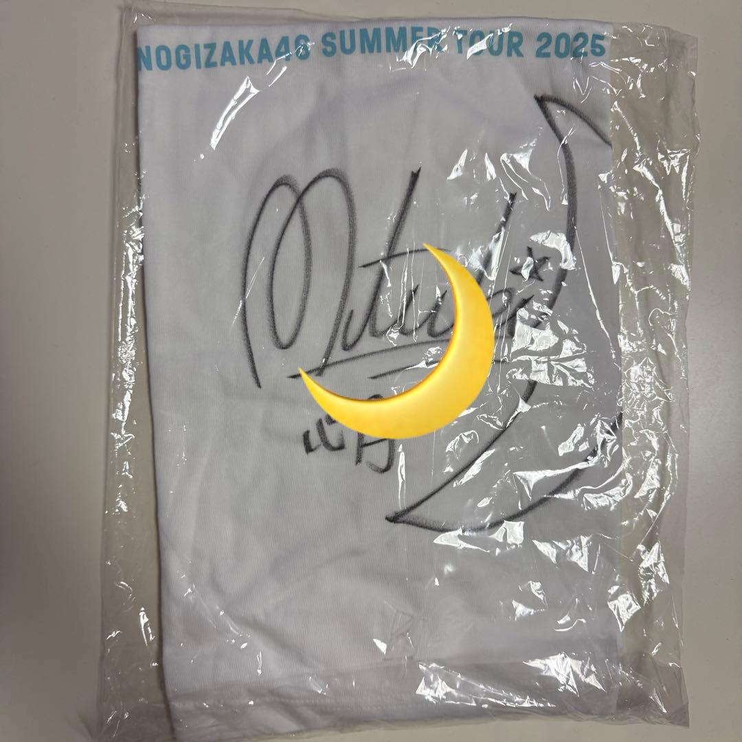 【超希少】乃木坂46 SR賞　瀬戸口心月　NOGIめくり 直筆サイン入りTシャツ