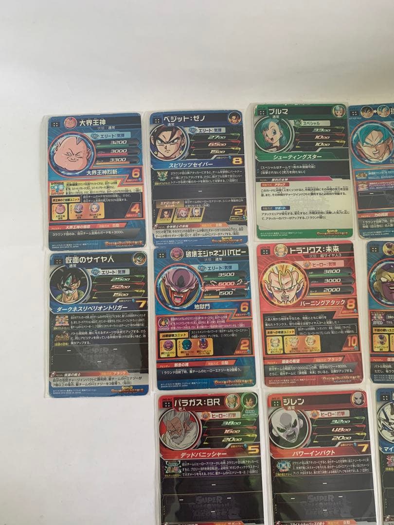 ドラゴンボールヒーローズ　UR SECまとめ売り