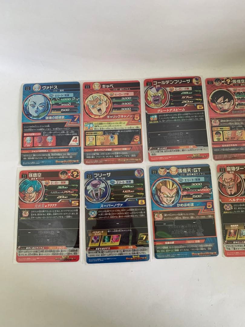 ドラゴンボールヒーローズ　UR SECまとめ売り