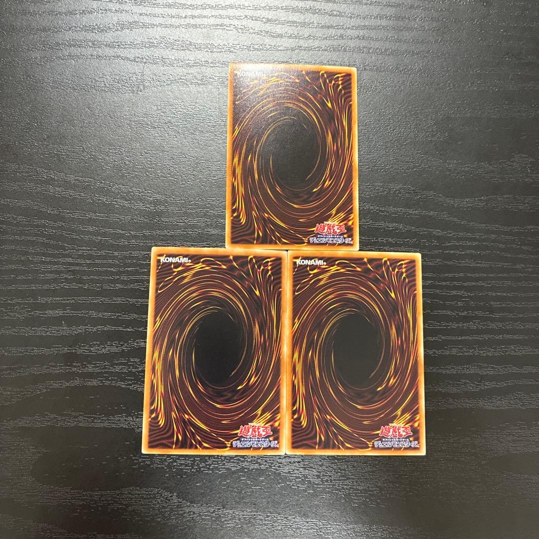 遊戯王　ブラックマジシャンガール　ホログラフィックレア