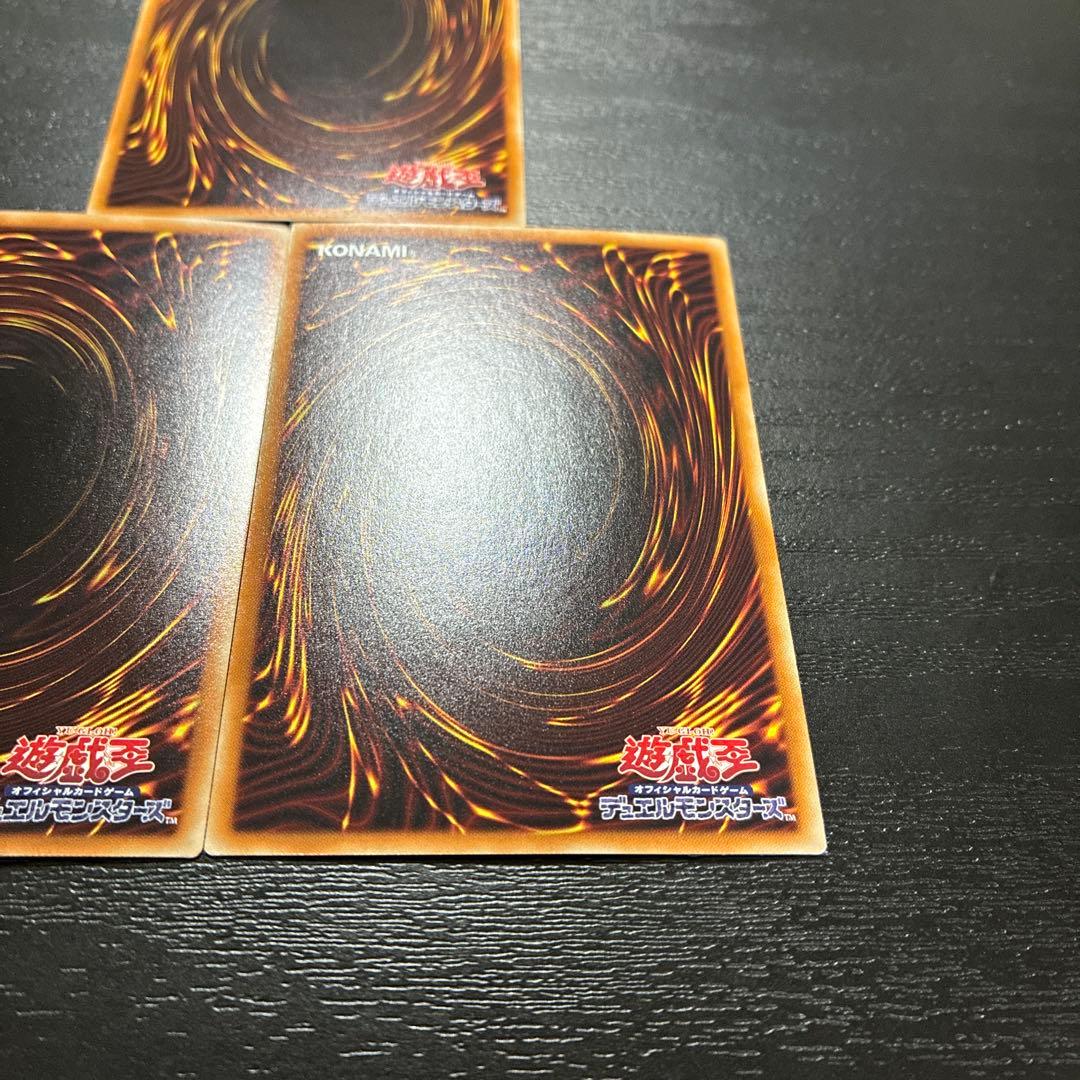 遊戯王　ブラックマジシャンガール　ホログラフィックレア