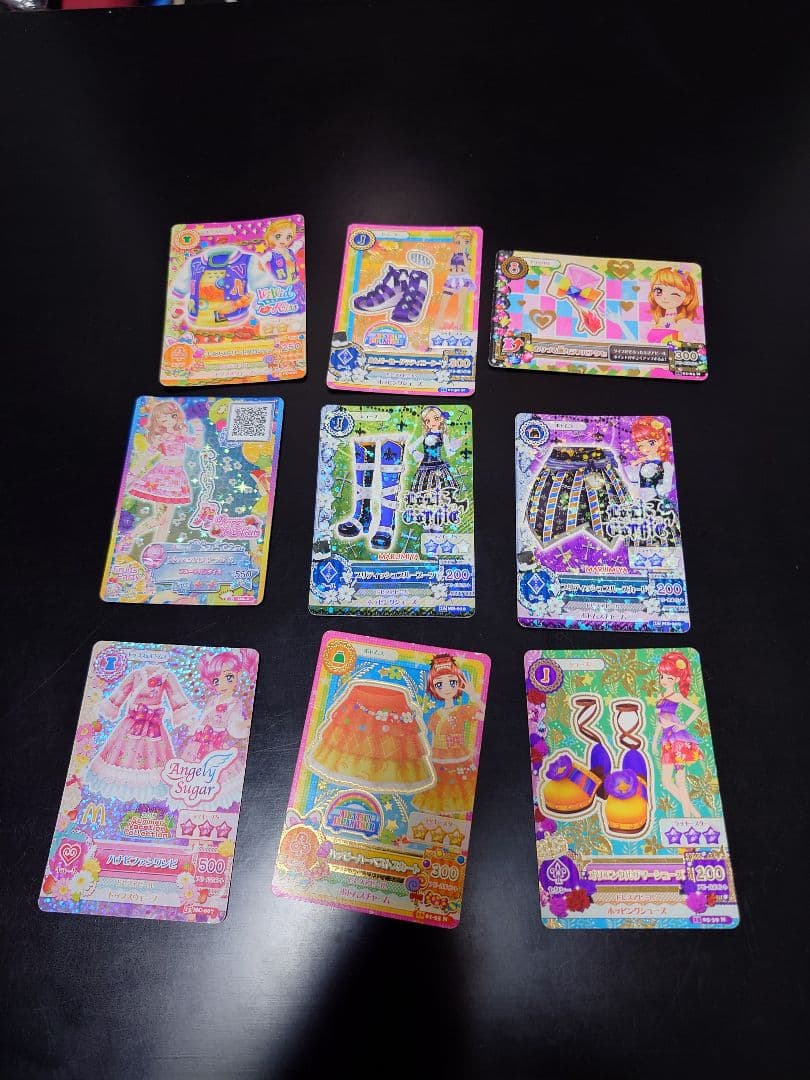 アイカツ カード プレミアム　ホワイトスカイヴェールトップス　大空あかり