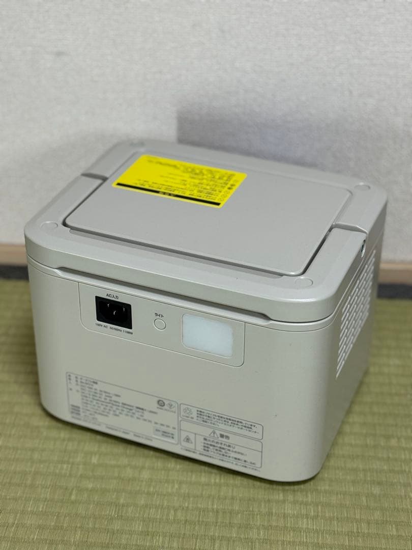 新品 Victor ポータブル電源（容量512Wh） BN-RF510