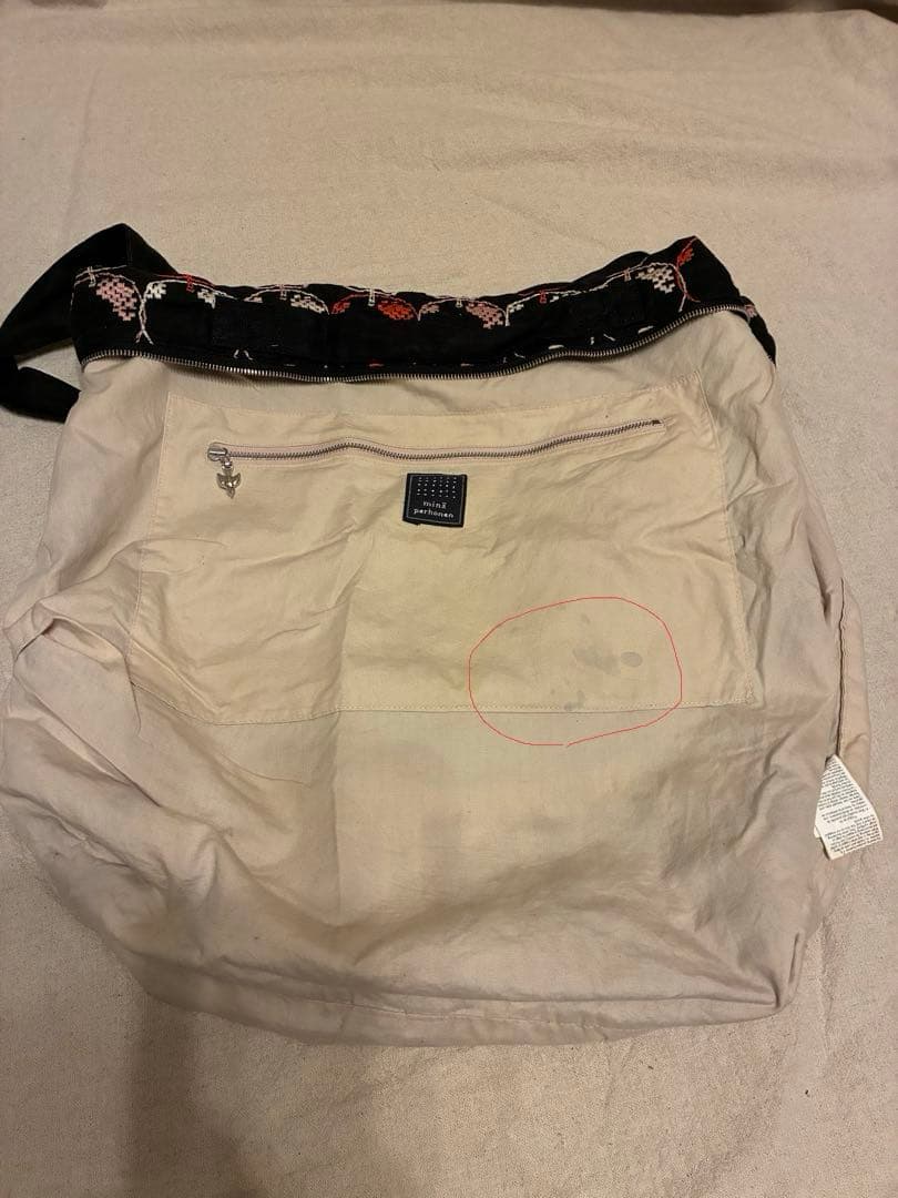 ミナペルホネン 2way ボディバッグ