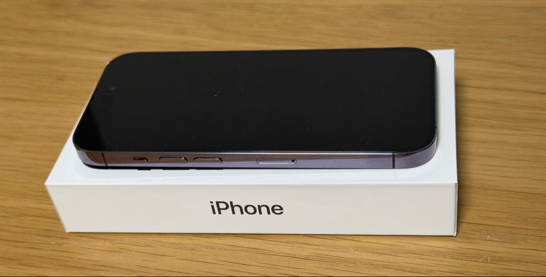 Apple iPhone 14 Pro ディープパープル 本体 256GB