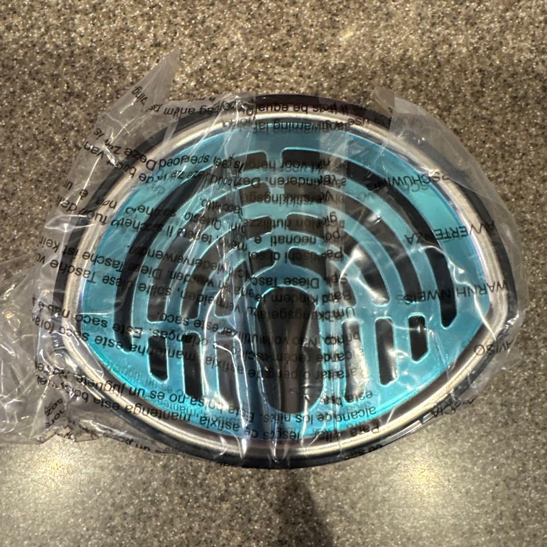 ネスカフェ　ドルチェ　グスト　ジェニオ2 レッド　MD9771 新品