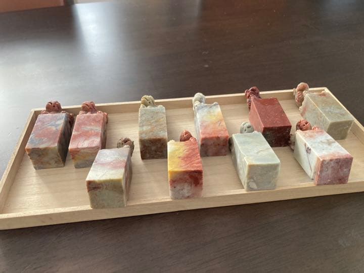 印材　中国美術