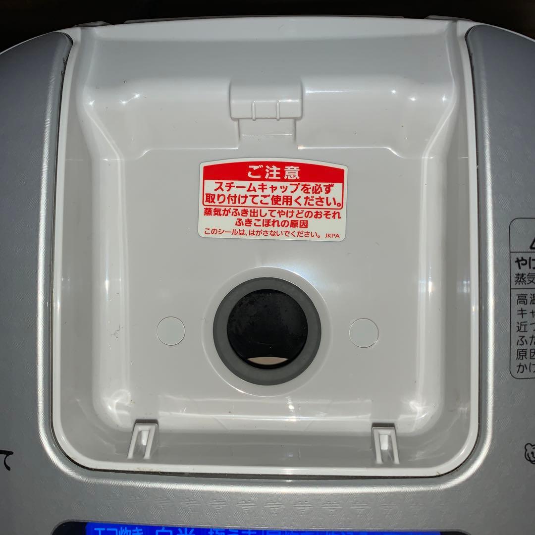 【2019年製】タイガー圧力IH炊飯ジャー　JPC-A10J 電源コード難アリ