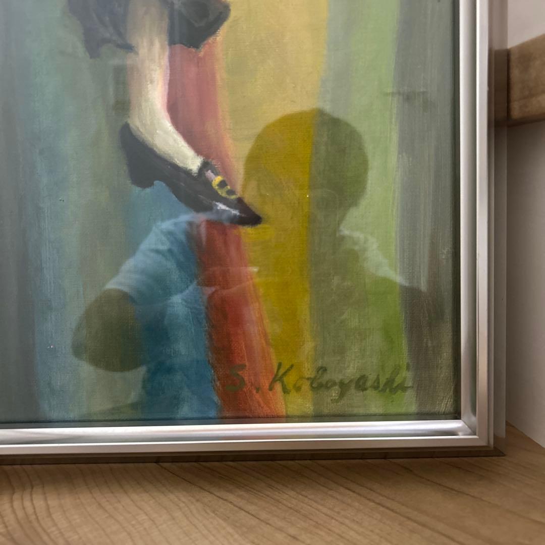 油絵　絵画　ピエロ　マリオネット　コンテスト入賞作品