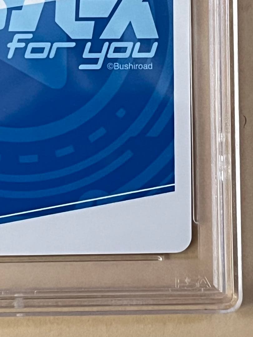 Reバース　ホロライブ　2期生　大空スバル　SNR　シリアル　PSA10