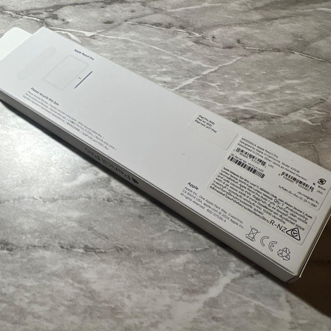 【美品】アップルペンシルプロ Apple Pencil pro