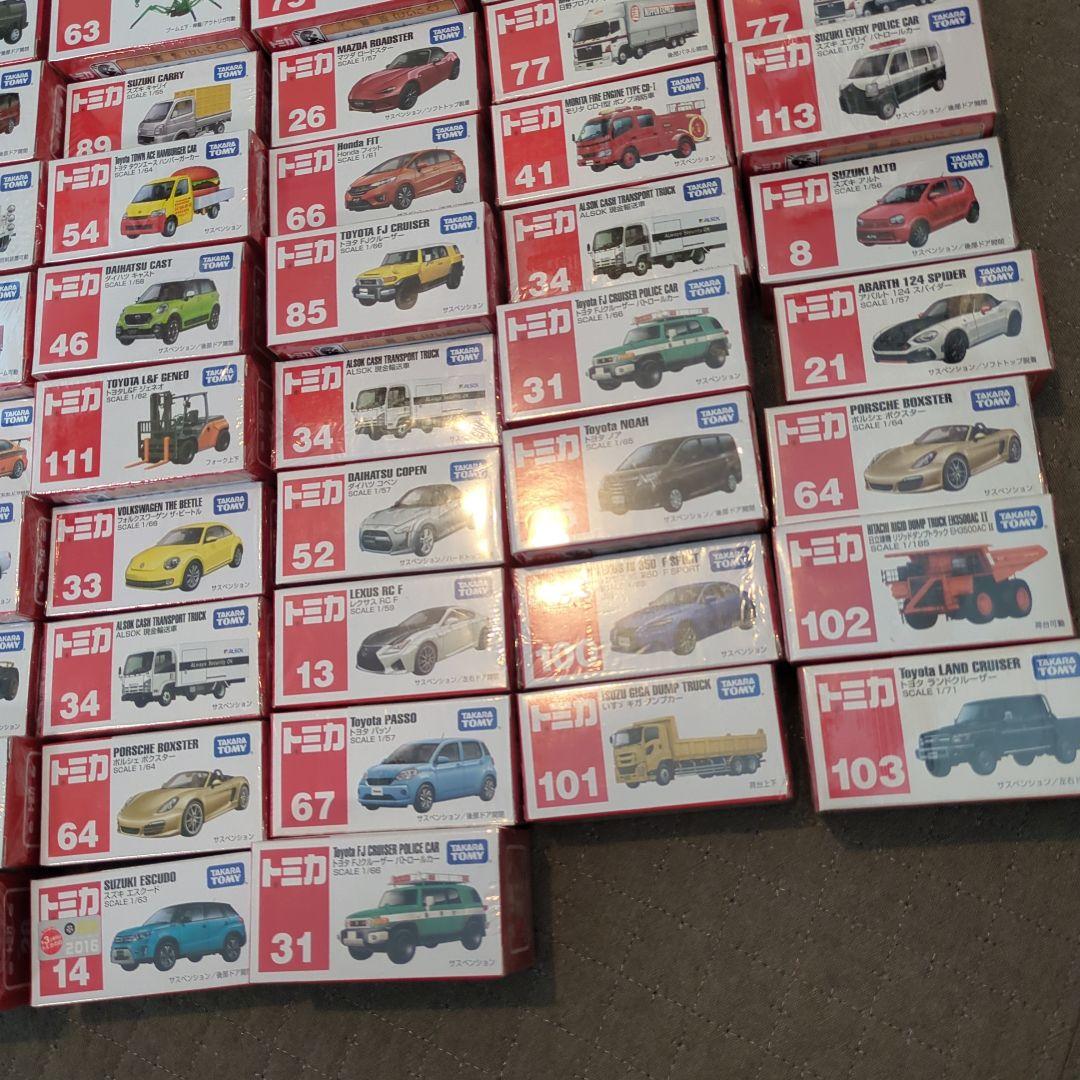 Y*Y様 トミカ ミニカーセット 81種類