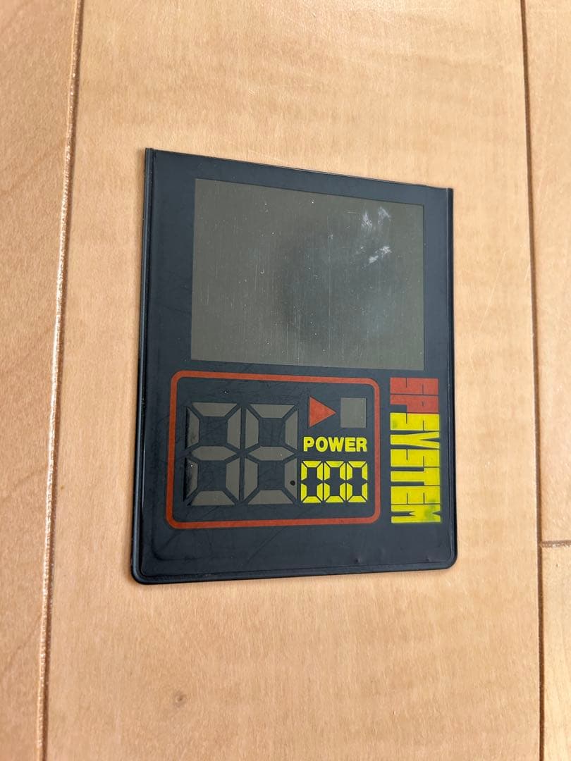 【レア】ドラゴンボールZ カードダス PPカード81枚 まとめ売り