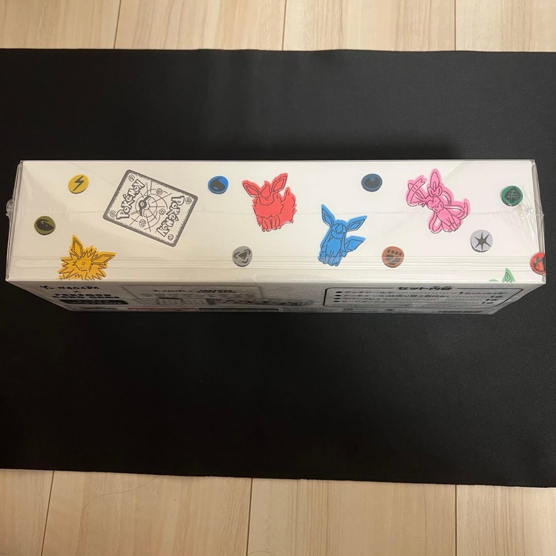 【新品】Yu NAGABA × ポケモンカードゲーム イーブイズスペシャルBOX