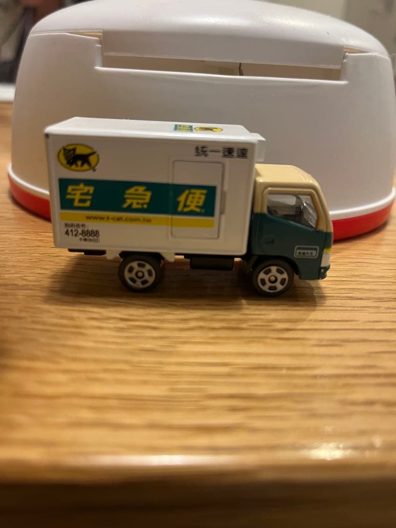 クロネコヤマト ミニカー　値下げ