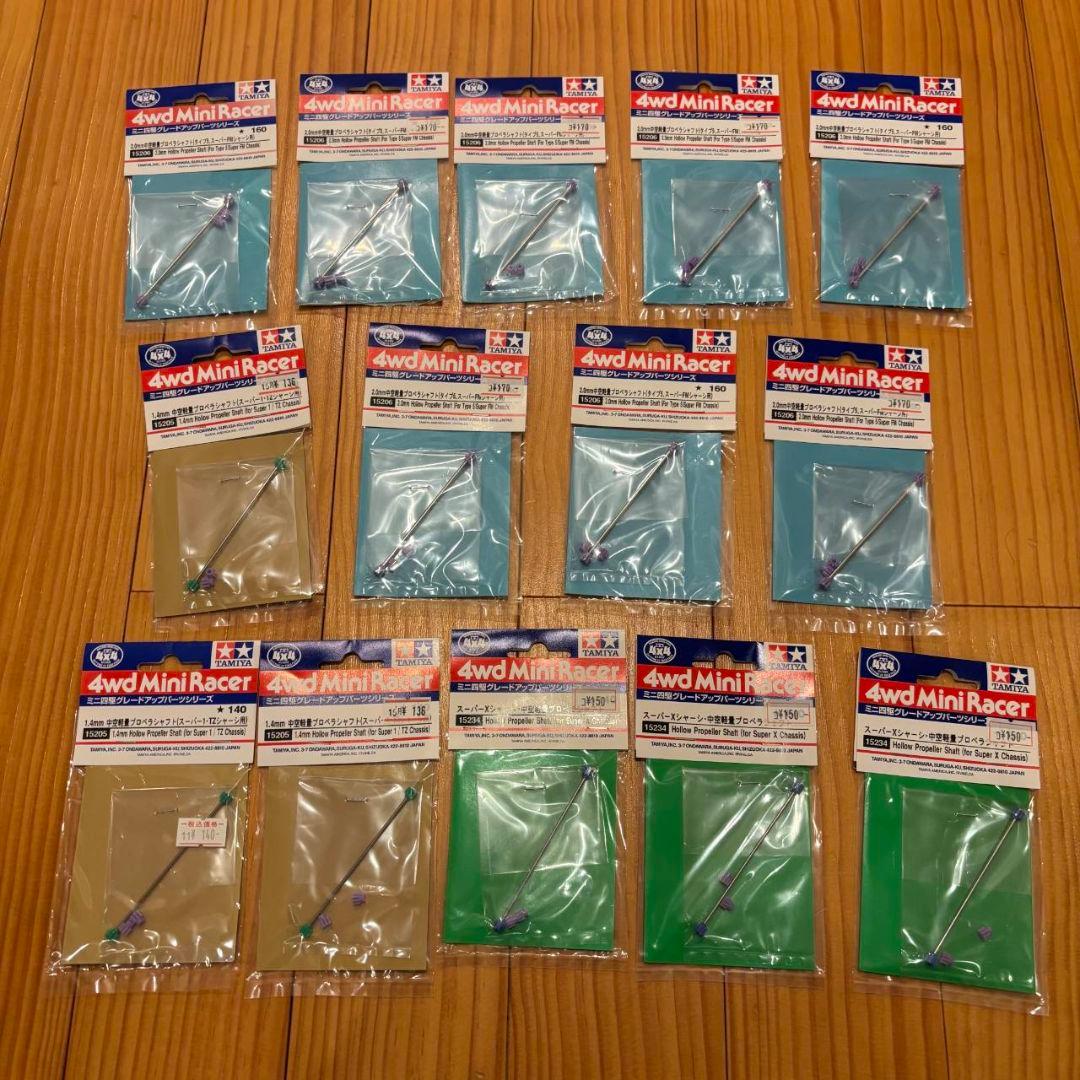 ミニ四駆　各種　パーツセット