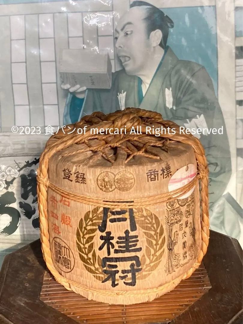 【希少】陶器製　飾り樽　日本酒樽　月桂冠樽　樽　酒飾り