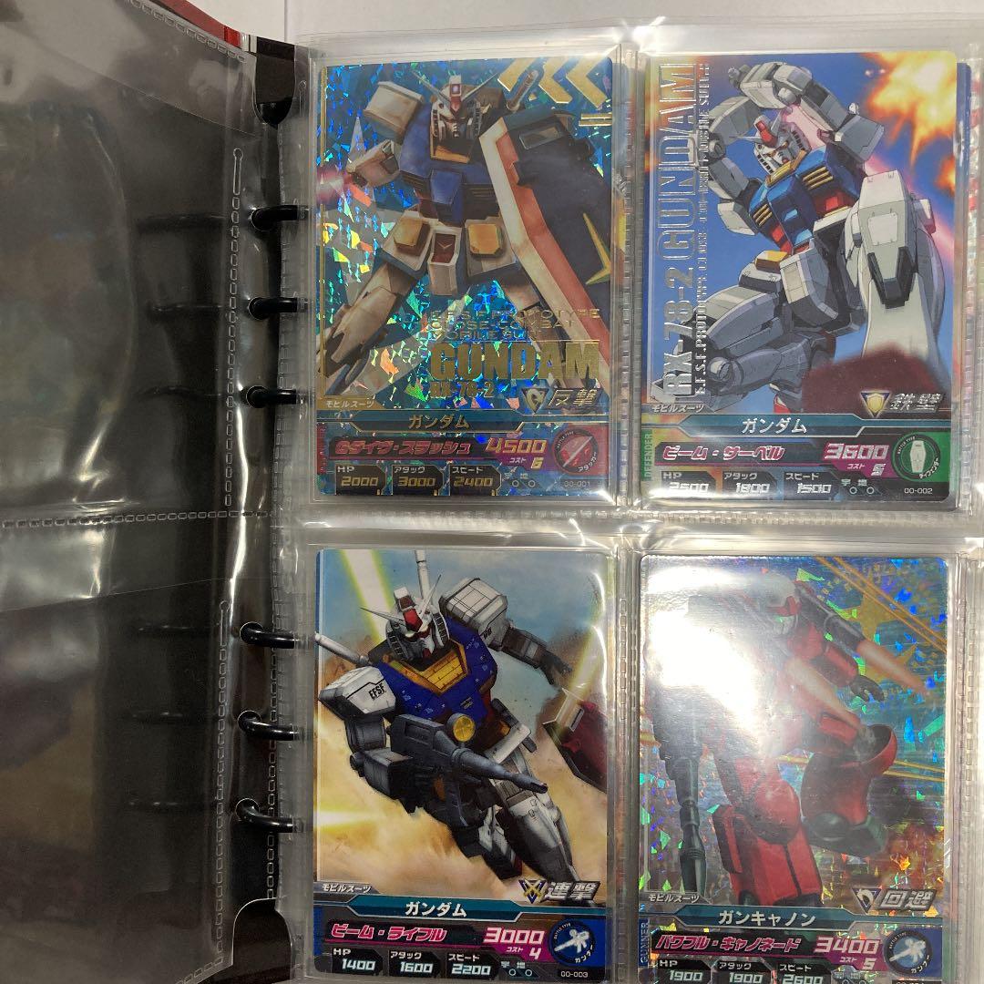 ガンダムトライエイジ　フルコンプ