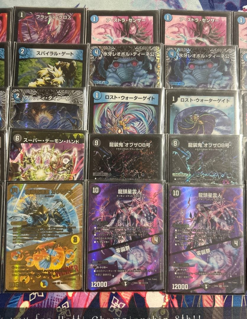 カリヤドネループ デッキ 高レート