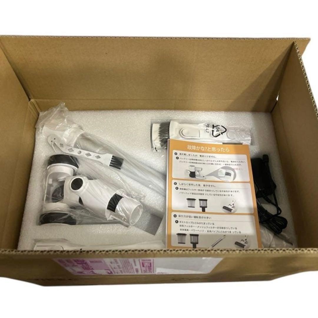 掃除機 コードレス 軽量 58自立式 充電スタンド サイクロン コードレス掃除機