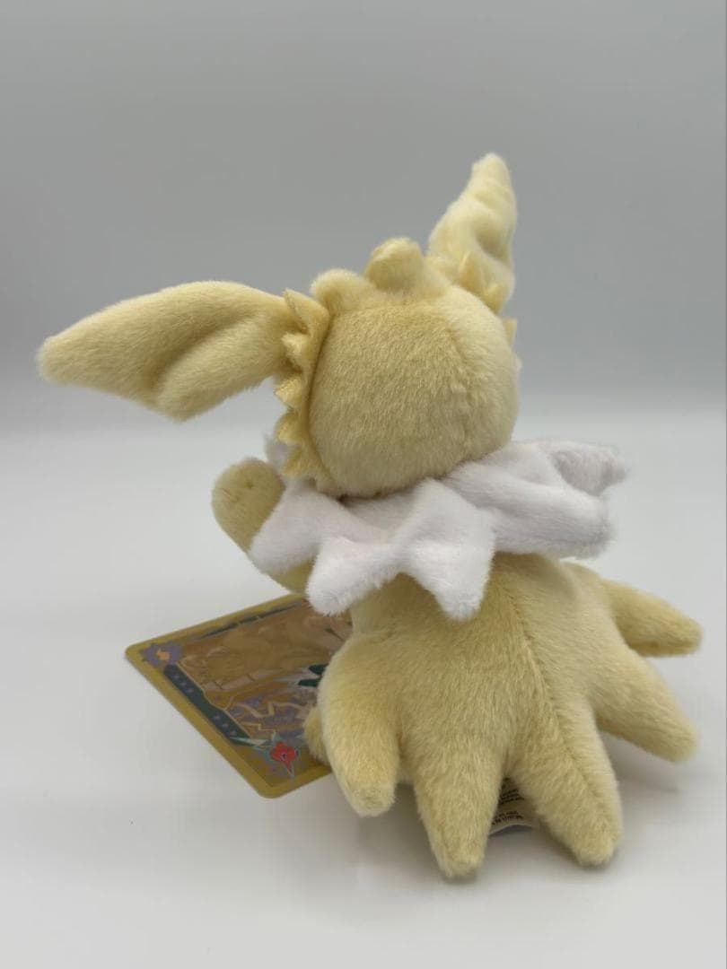 Eevee Collection サンダース　ぬいぐるみ　ポケモンセンター
