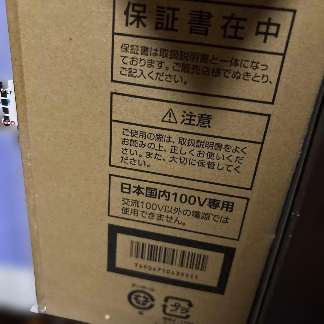 タイガー魔法瓶(TIGER) 炊飯器 5.5合 土鍋圧力