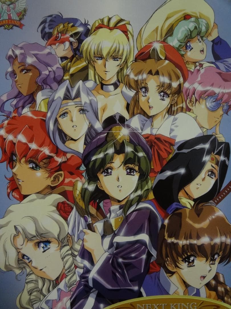 ネクストキング 恋の千年王国         販促非売品ポスター