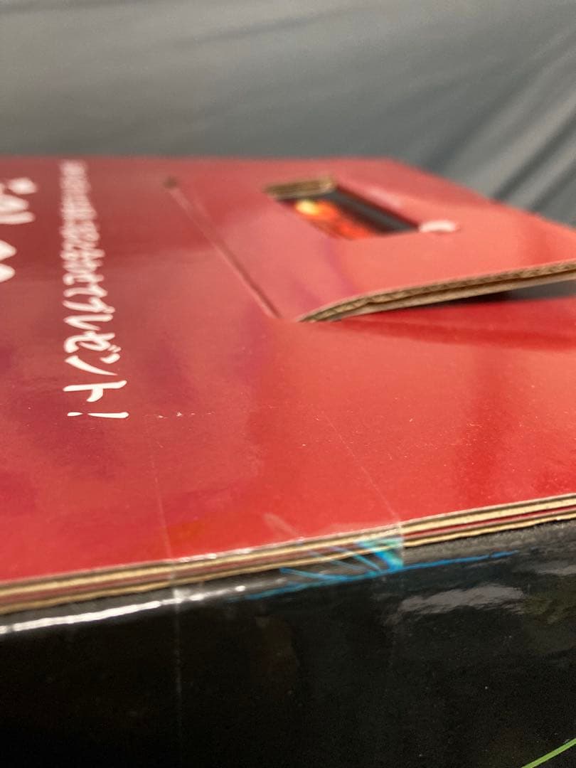 ドラゴンボール 神龍　シェンロン　ラストワン賞