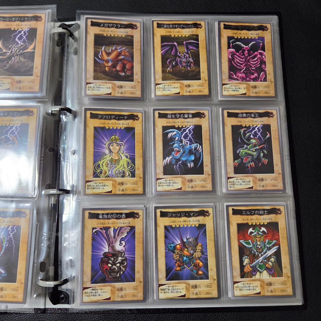 遊戯王 バンダイ フルコンプリート 良品 初期 カードダス
