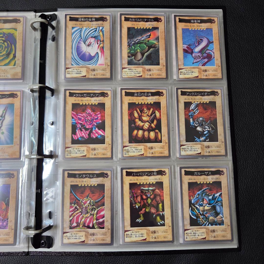 遊戯王 バンダイ フルコンプリート 良品 初期 カードダス