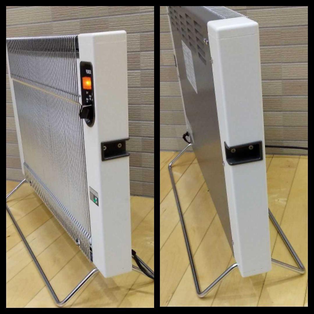 サンラメラ 1200W　セラミックヒーター　遠赤外線ヒーター　専用カバー付き