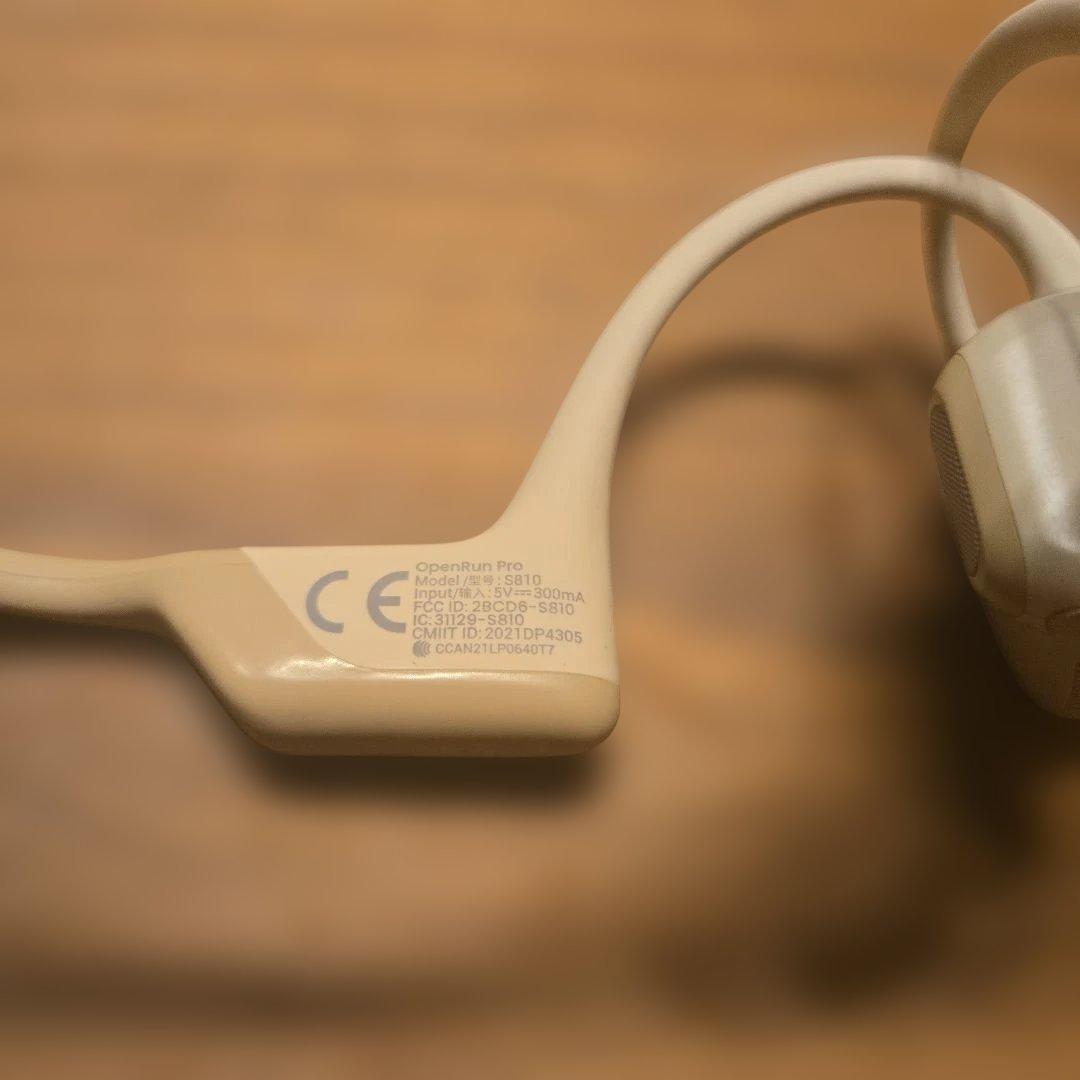⑨SHOKZ OpenRun Pro ベージュ 骨伝導イヤホン