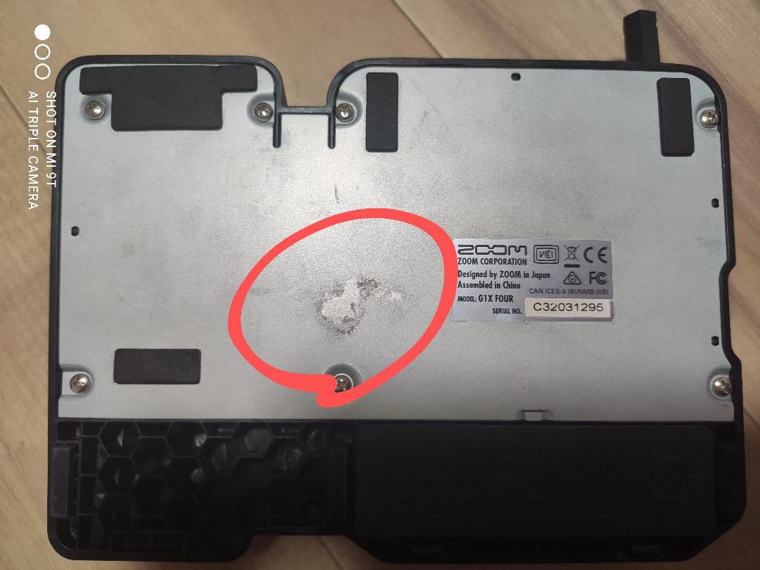 ZOOM G1X FOUR 中古