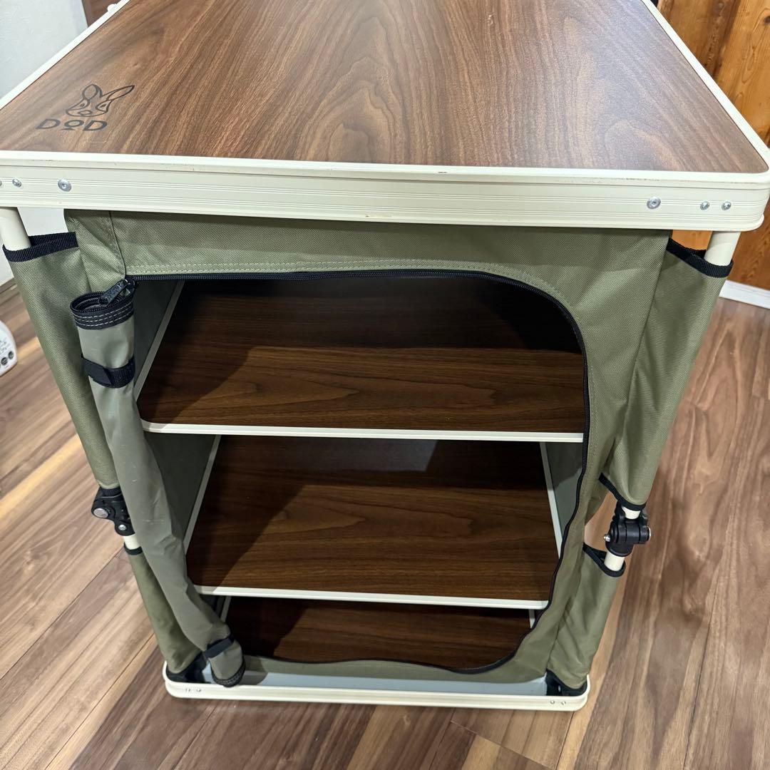 DOD＊折りたたみマルチキッチンテーブル＊カーキ