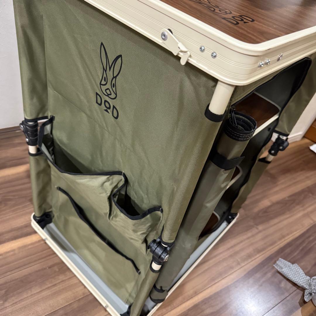 DOD＊折りたたみマルチキッチンテーブル＊カーキ