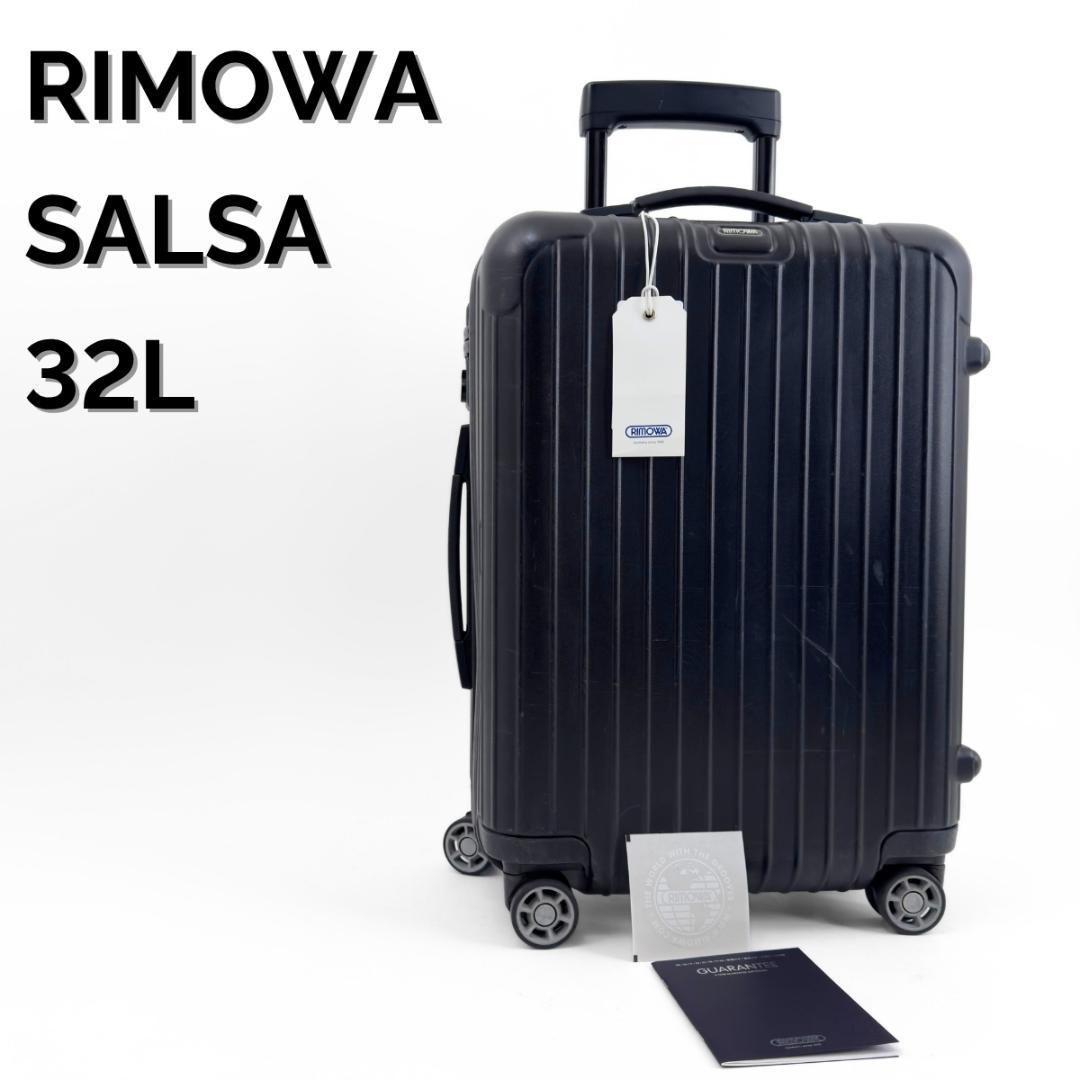 First Branch様 ご購入予定品