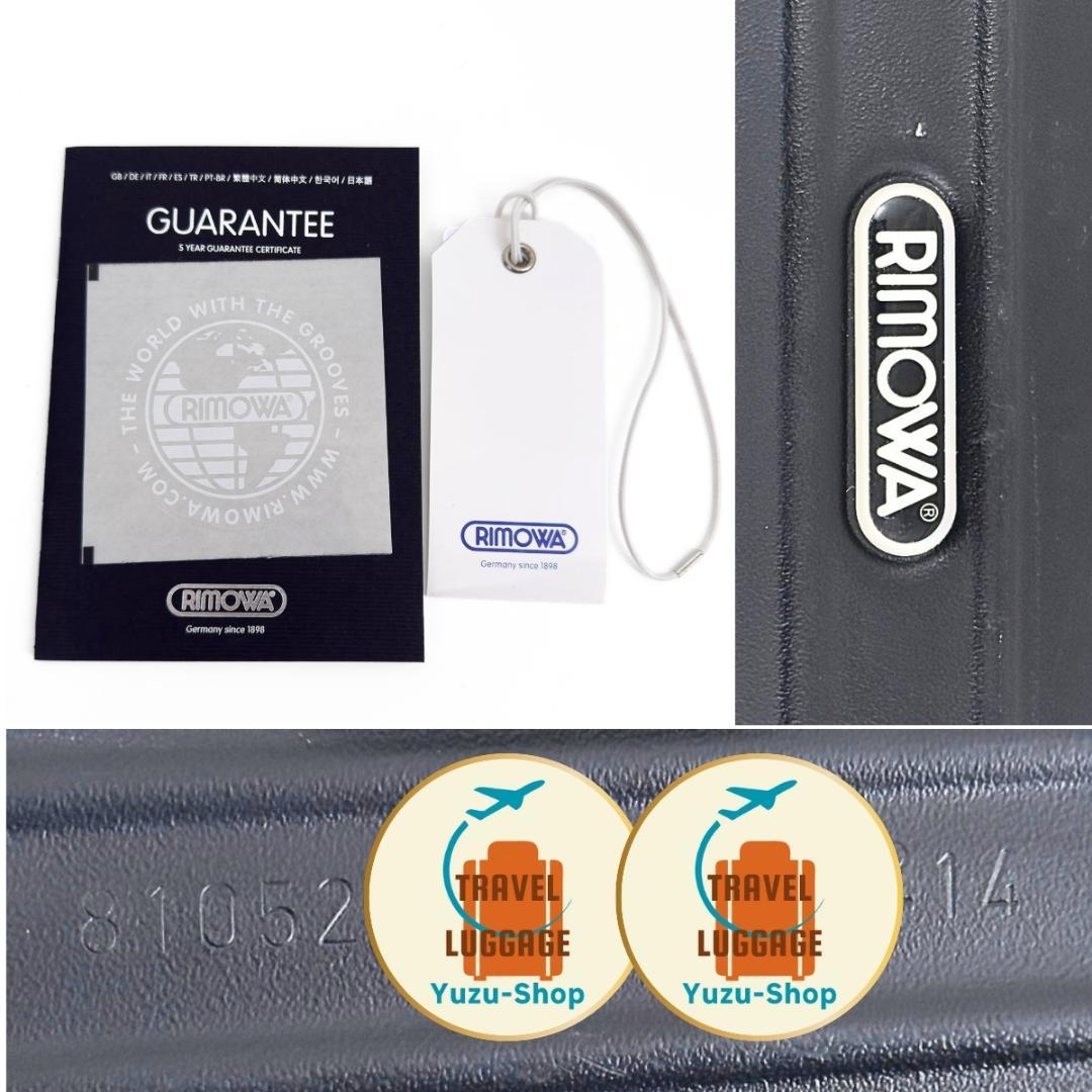 First Branch様 ご購入予定品