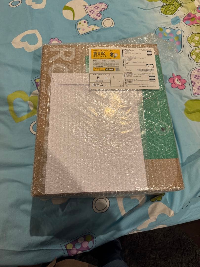 【直接引取可】iRobot ルンバ コンボ j5 ロボット掃除機本体