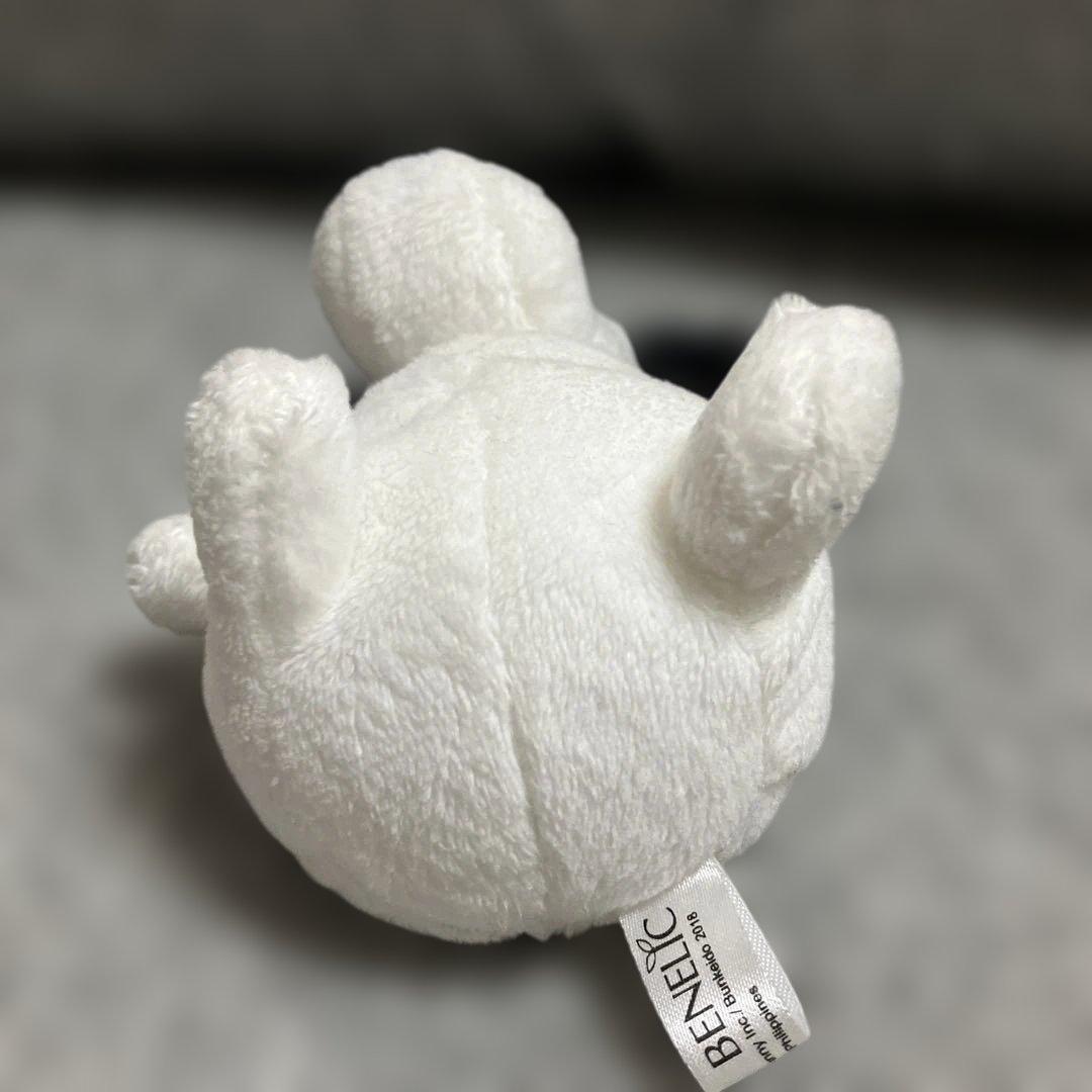 バムとケロシリーズ　ヤメピ