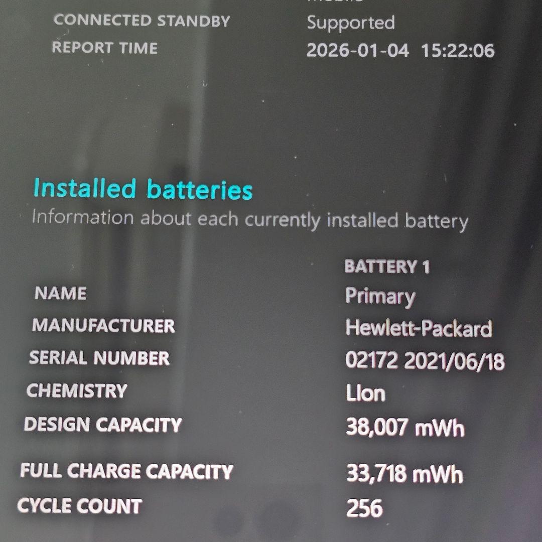 Dragonfly G2／Core i5 11世代／16GB／ペン 同梱／外観良