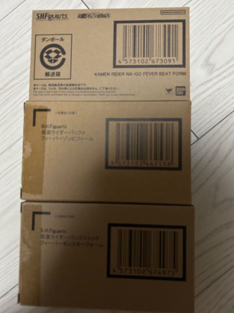 仮面ライダーバッファ パンクジャック ナーゴ