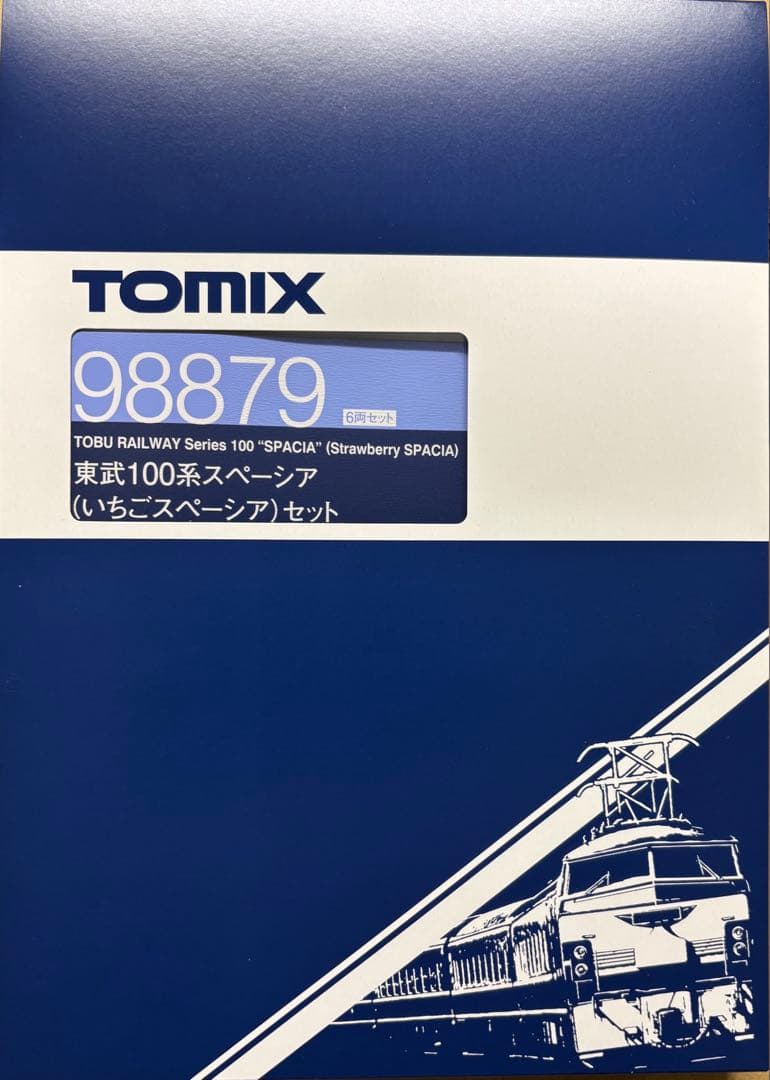 TOMIX 98879 東武100系スペーシアセット