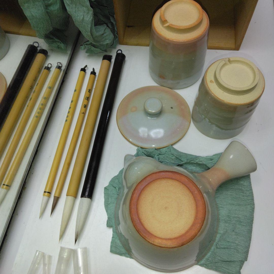 51年前？～萩　焼～湯飲みセット～古い～中国の筆～4本～大筆～中筆～小筆～小筆