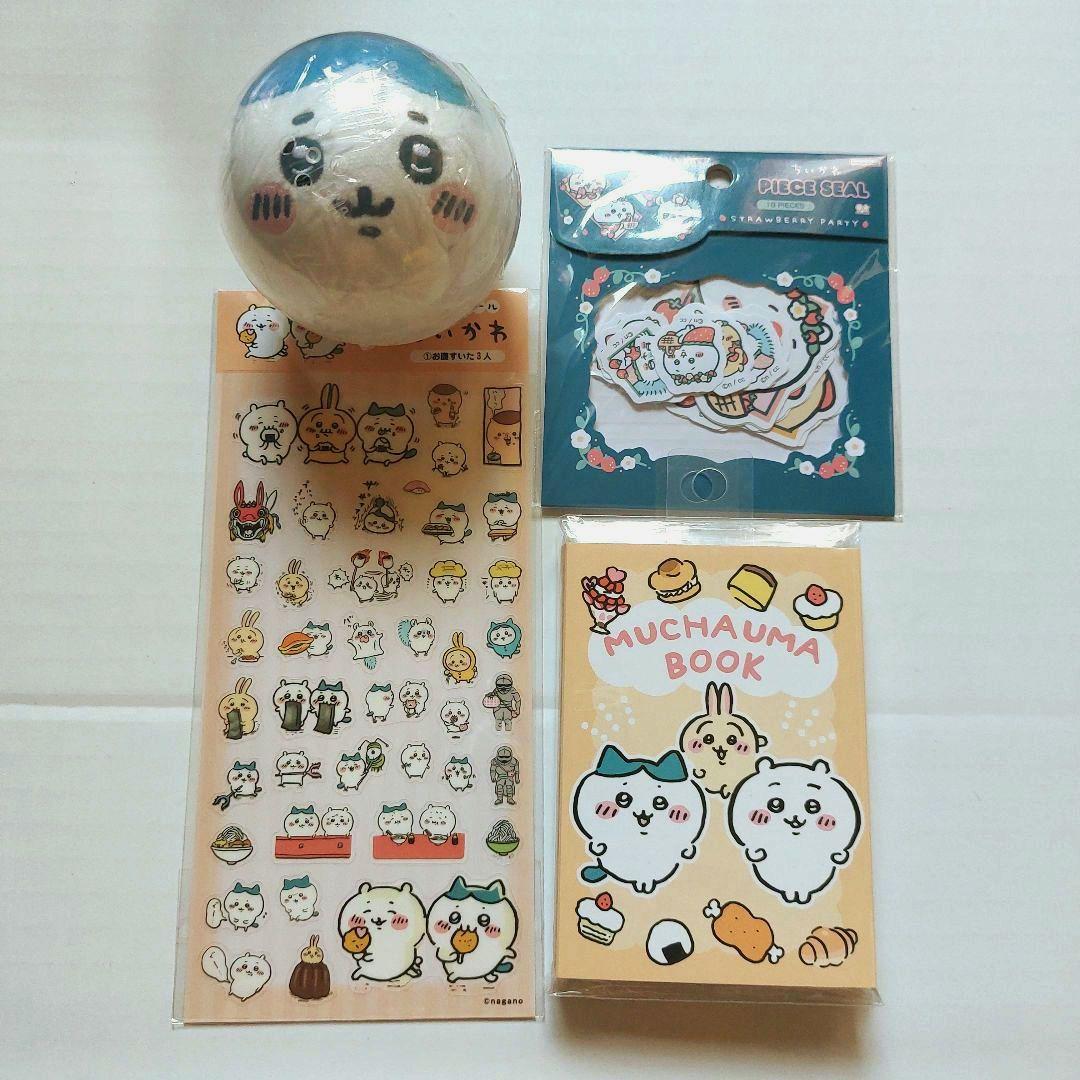 ❤️お値下げ❤️ちいかわ　クリアシール　シール　付箋　ガチャ　ハチワレ