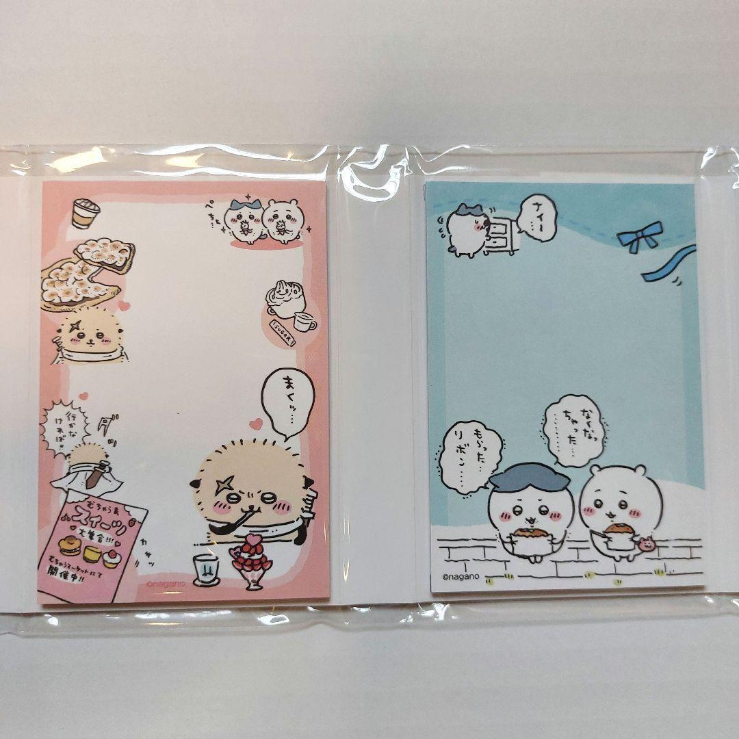 ❤️お値下げ❤️ちいかわ　クリアシール　シール　付箋　ガチャ　ハチワレ