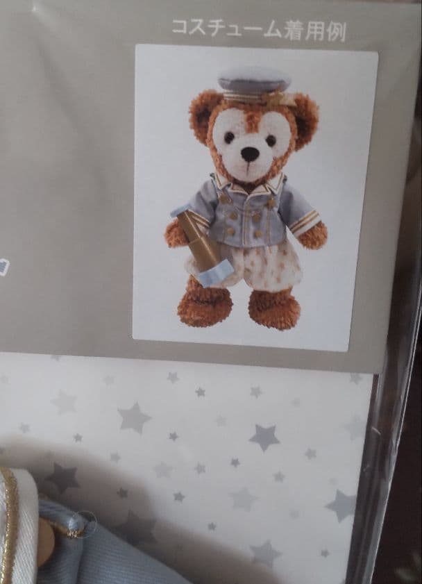 東京ディズニーシー ぬいぐるみコスチューム ダッフィー　2点セット