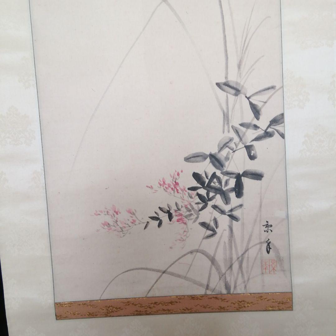 花の掛軸。