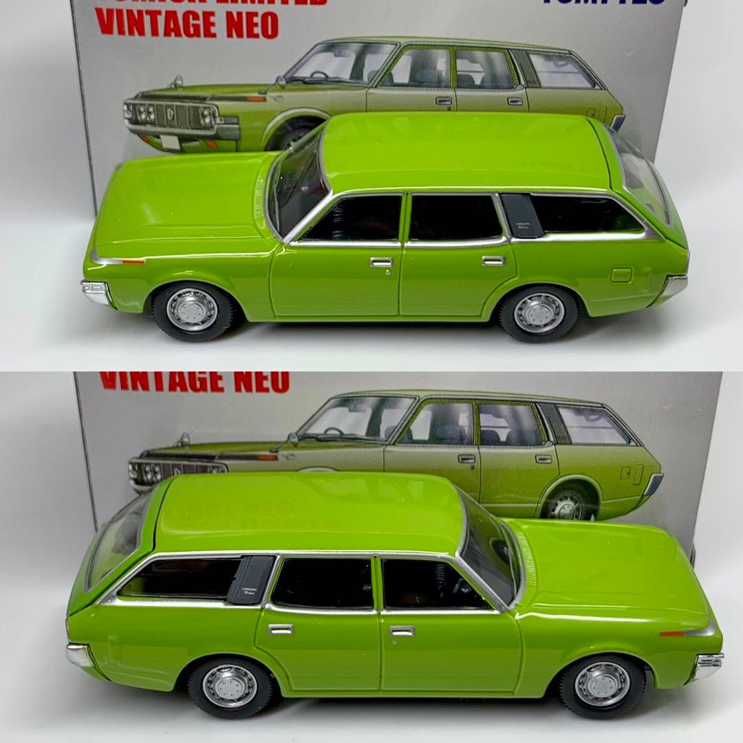 トミカリミテッドヴィンテージ トヨタ クラウン バン デラックス (73年式)緑